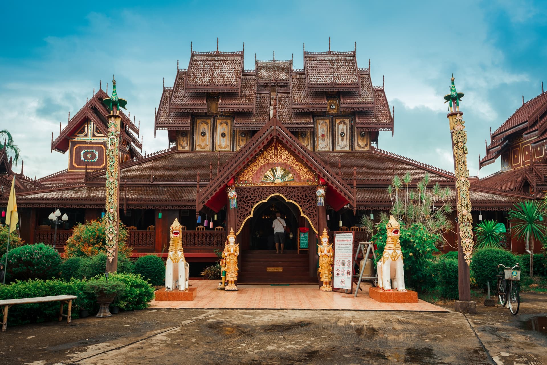 Chiang Kham