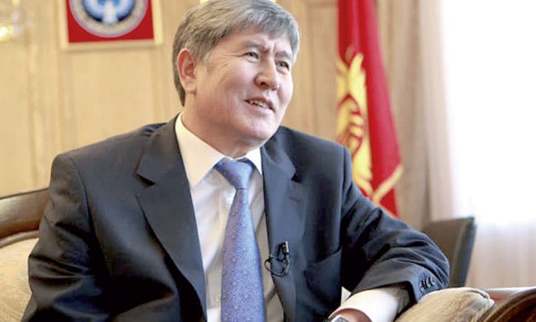 Kyrgyzstan is set to elect its new president